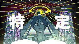 ꡼ No.004 | ԻΥ󥿡