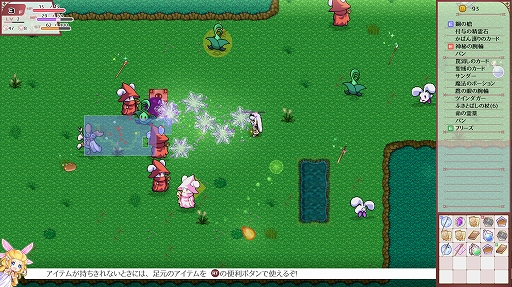 ���������꡼ No.003�Υ���ͥ������ / �������饤��2D���������֥ꥺ�ȥ륫�Υޥۥ��Υ��Х�ס�Steam��8��6�����ۿ�