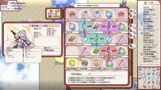 ���������꡼ No.005�Υ���ͥ������ / �������饤��2D���������֥ꥺ�ȥ륫�Υޥۥ��Υ��Х�ס�Steam��8��6�����ۿ�