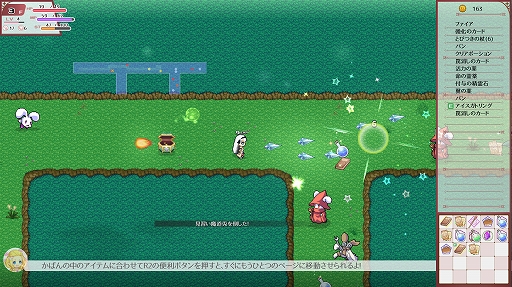 ���������꡼ No.006�Υ���ͥ������ / �������饤��2D���������֥ꥺ�ȥ륫�Υޥۥ��Υ��Х�ס�Steam��8��6�����ۿ�