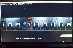 画像ギャラリー No.003のサムネイル画像 / カフェ経営&恋愛ADV「電気街の喫茶店」プレイレポート。大阪・日本橋の電気街でメイド喫茶を経営しよう