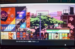 画像ギャラリー No.005のサムネイル画像 / カフェ経営&恋愛ADV「電気街の喫茶店」プレイレポート。大阪・日本橋の電気街でメイド喫茶を経営しよう