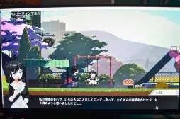 画像ギャラリー No.011のサムネイル画像 / カフェ経営&恋愛ADV「電気街の喫茶店」プレイレポート。大阪・日本橋の電気街でメイド喫茶を経営しよう