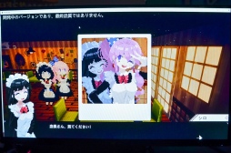 画像ギャラリー No.015のサムネイル画像 / カフェ経営&恋愛ADV「電気街の喫茶店」プレイレポート。大阪・日本橋の電気街でメイド喫茶を経営しよう