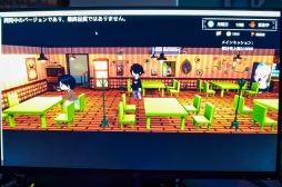 画像ギャラリー No.016のサムネイル画像 / カフェ経営&恋愛ADV「電気街の喫茶店」プレイレポート。大阪・日本橋の電気街でメイド喫茶を経営しよう