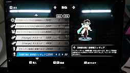 ꡼ No.002 | Ż򼭤ƥᥤɥեŹĹˤʤTGS 2022̵β˽ŸƤ峤ΡŵεŹפҲ