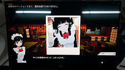 ꡼ No.014 | Ż򼭤ƥᥤɥեŹĹˤʤTGS 2022̵β˽ŸƤ峤ΡŵεŹפҲ