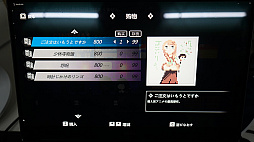 ꡼ No.017 | Ż򼭤ƥᥤɥեŹĹˤʤTGS 2022̵β˽ŸƤ峤ΡŵεŹפҲ