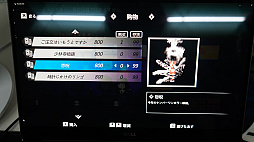 ꡼ No.018 | Ż򼭤ƥᥤɥեŹĹˤʤTGS 2022̵β˽ŸƤ峤ΡŵεŹפҲ