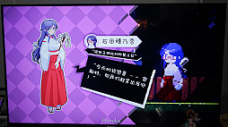 ꡼ No.020 | Ż򼭤ƥᥤɥեŹĹˤʤTGS 2022̵β˽ŸƤ峤ΡŵεŹפҲ