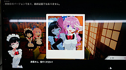 ꡼ No.022 | Ż򼭤ƥᥤɥեŹĹˤʤTGS 2022̵β˽ŸƤ峤ΡŵεŹפҲ