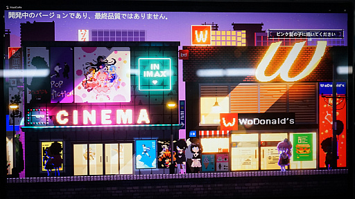 ꡼ No.024 | Ż򼭤ƥᥤɥեŹĹˤʤTGS 2022̵β˽ŸƤ峤ΡŵεŹפҲ