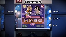 ꡼ No.011Υͥ / ᥤɵ㥹饤ADVŵεŹפ2024ǯȯءİ餷ɥåȳ륭饯ܶɤ