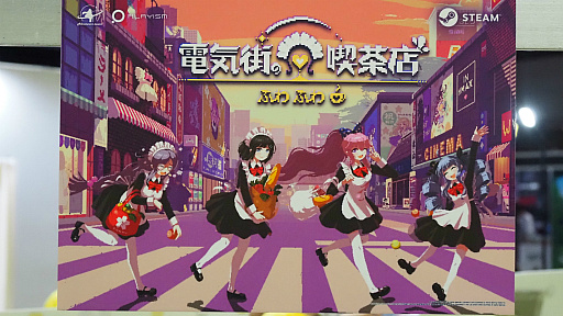 ꡼ No.001Υͥ / TGS20233ݤäƤޤ­ʤŵεŹפϥ˥åݥХʸ³ᥤɤȽв񤦥ä