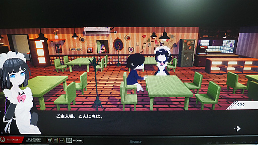 ꡼ No.002Υͥ / TGS20233ݤäƤޤ­ʤŵεŹפϥ˥åݥХʸ³ᥤɤȽв񤦥ä