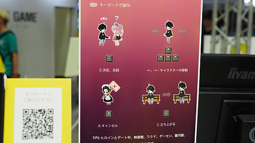 ꡼ No.004Υͥ / TGS20233ݤäƤޤ­ʤŵεŹפϥ˥åݥХʸ³ᥤɤȽв񤦥ä