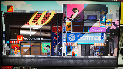 ꡼ No.005Υͥ / TGS20233ݤäƤޤ­ʤŵεŹפϥ˥åݥХʸ³ᥤɤȽв񤦥ä