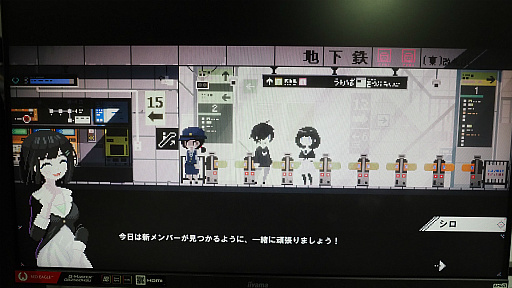 ꡼ No.006Υͥ / TGS20233ݤäƤޤ­ʤŵεŹפϥ˥åݥХʸ³ᥤɤȽв񤦥ä