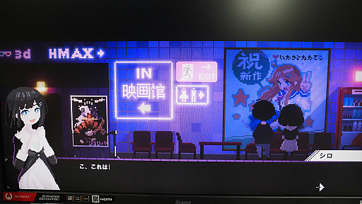 ꡼ No.007Υͥ / TGS20233ݤäƤޤ­ʤŵεŹפϥ˥åݥХʸ³ᥤɤȽв񤦥ä