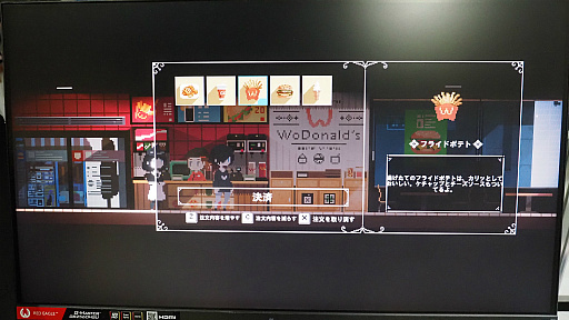 ꡼ No.009Υͥ / TGS20233ݤäƤޤ­ʤŵεŹפϥ˥åݥХʸ³ᥤɤȽв񤦥ä