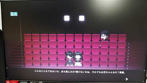 ꡼ No.010Υͥ / TGS20233ݤäƤޤ­ʤŵεŹפϥ˥åݥХʸ³ᥤɤȽв񤦥ä