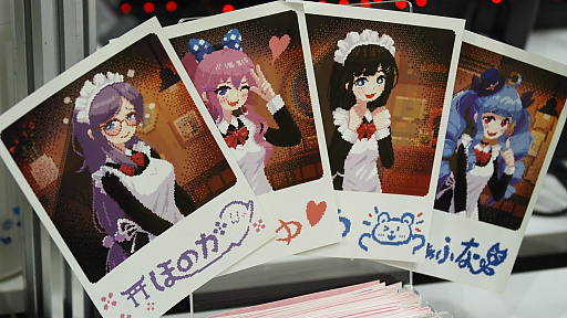 ꡼ No.017Υͥ / TGS20233ݤäƤޤ­ʤŵεŹפϥ˥åݥХʸ³ᥤɤȽв񤦥ä