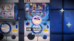 画像ギャラリー No.015のサムネイル画像 / メイド喫茶のふわふわとした日常が楽しめるアドベンチャー「電気街の喫茶店」を,TOKYO INDIE GAMES SUMMIT 2024で試遊しよう