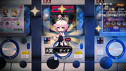 画像ギャラリー No.014のサムネイル画像 / 大阪・日本橋を舞台にしたADV「電気街の喫茶店」,11月18日にSteamで発売。長谷川育美さん,石川由依さんらヒロインを演じる声優陣も公開に