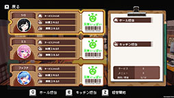 画像ギャラリー No.015のサムネイル画像 / 大阪・日本橋を舞台にしたADV「電気街の喫茶店」,11月18日にSteamで発売。長谷川育美さん,石川由依さんらヒロインを演じる声優陣も公開に