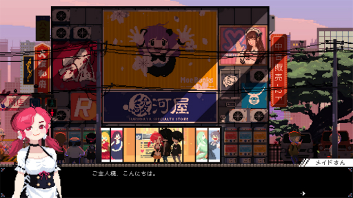 ꡼ No.003 | Υץ쥤ݡϡŵεŹפϡɥåȳΥҥȥŨʡܶ䥪ʸؤΥ֥쥿