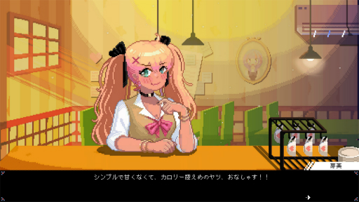 ꡼ No.008 | Υץ쥤ݡϡŵεŹפϡɥåȳΥҥȥŨʡܶ䥪ʸؤΥ֥쥿