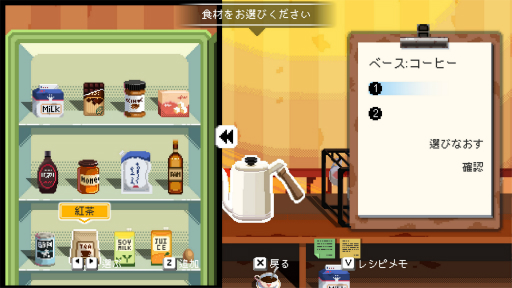 ꡼ No.009 | Υץ쥤ݡϡŵεŹפϡɥåȳΥҥȥŨʡܶ䥪ʸؤΥ֥쥿