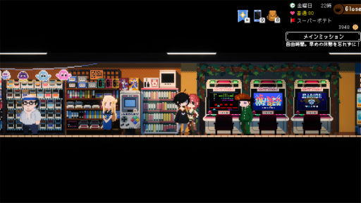 ꡼ No.013 | Υץ쥤ݡϡŵεŹפϡɥåȳΥҥȥŨʡܶ䥪ʸؤΥ֥쥿