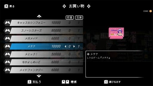 ꡼ No.014 | Υץ쥤ݡϡŵεŹפϡɥåȳΥҥȥŨʡܶ䥪ʸؤΥ֥쥿