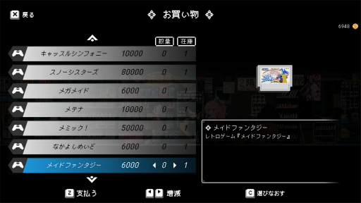 ꡼ No.015 | Υץ쥤ݡϡŵεŹפϡɥåȳΥҥȥŨʡܶ䥪ʸؤΥ֥쥿