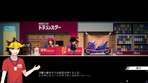 ꡼ No.016 | Υץ쥤ݡϡŵεŹפϡɥåȳΥҥȥŨʡܶ䥪ʸؤΥ֥쥿