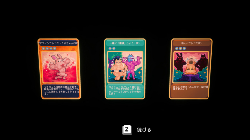 ꡼ No.018 | Υץ쥤ݡϡŵεŹפϡɥåȳΥҥȥŨʡܶ䥪ʸؤΥ֥쥿