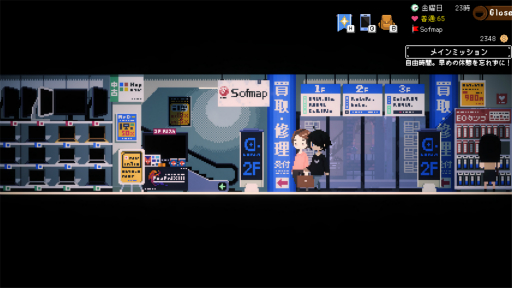 ꡼ No.020 | Υץ쥤ݡϡŵεŹפϡɥåȳΥҥȥŨʡܶ䥪ʸؤΥ֥쥿