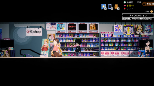 ꡼ No.021 | Υץ쥤ݡϡŵεŹפϡɥåȳΥҥȥŨʡܶ䥪ʸؤΥ֥쥿