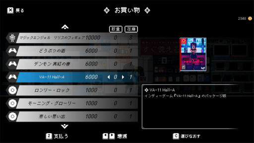 ꡼ No.023 | Υץ쥤ݡϡŵεŹפϡɥåȳΥҥȥŨʡܶ䥪ʸؤΥ֥쥿