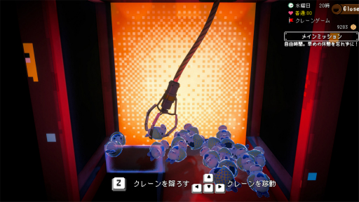 ꡼ No.025 | Υץ쥤ݡϡŵεŹפϡɥåȳΥҥȥŨʡܶ䥪ʸؤΥ֥쥿