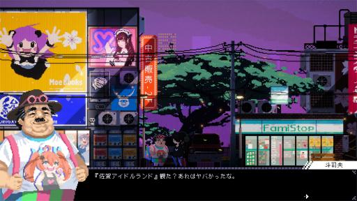 ꡼ No.026 | Υץ쥤ݡϡŵεŹפϡɥåȳΥҥȥŨʡܶ䥪ʸؤΥ֥쥿