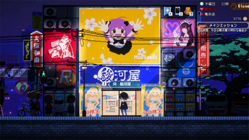 ꡼ No.031 | Υץ쥤ݡϡŵεŹפϡɥåȳΥҥȥŨʡܶ䥪ʸؤΥ֥쥿