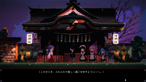 ꡼ No.032 | Υץ쥤ݡϡŵεŹפϡɥåȳΥҥȥŨʡܶ䥪ʸؤΥ֥쥿