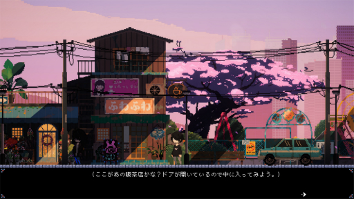 ꡼ No.033 | Υץ쥤ݡϡŵεŹפϡɥåȳΥҥȥŨʡܶ䥪ʸؤΥ֥쥿