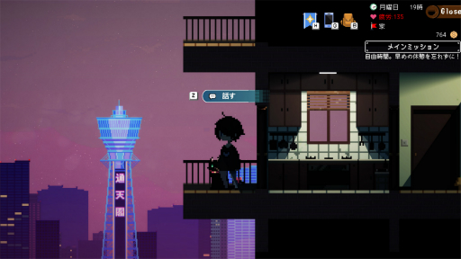 ꡼ No.036 | Υץ쥤ݡϡŵεŹפϡɥåȳΥҥȥŨʡܶ䥪ʸؤΥ֥쥿