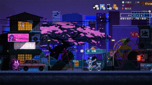 ꡼ No.046 | Υץ쥤ݡϡŵεŹפϡɥåȳΥҥȥŨʡܶ䥪ʸؤΥ֥쥿