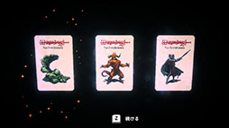 画像ギャラリー No.004のサムネイル画像 / PC版「電気街の喫茶店」，都市伝説解体センターやKOF'97など他社作品とのコラボコンテンツを追加する大型アップデートを配信