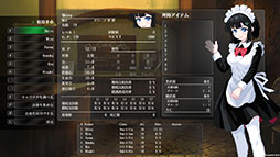 画像ギャラリー No.009のサムネイル画像 / PC版「電気街の喫茶店」，都市伝説解体センターやKOF'97など他社作品とのコラボコンテンツを追加する大型アップデートを配信