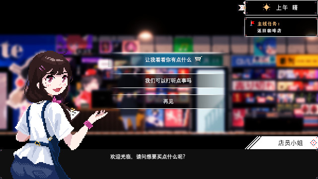 ꡼ No.005 | PC ŵεŹ